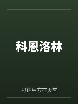 淫男乱女91. 酒吧激情