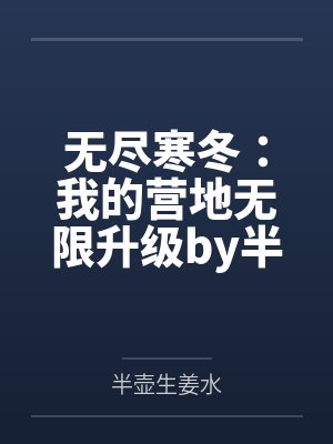 宝莲寺在哪里