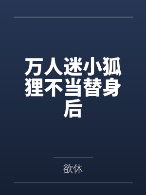枭雄1990
