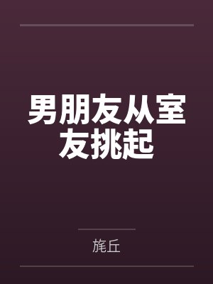抗战:从亮剑开始的批发帝国