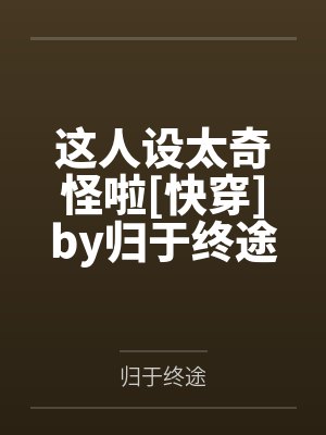 忍者记事