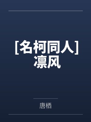 灵道人释印神灵飞经