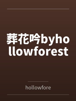 我们都是主角