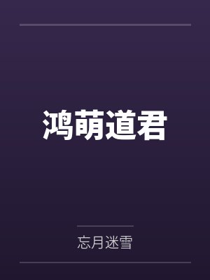 林婉柠沈怀安八零:你退婚,我嫁军官你哭啥