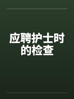 开局大佬虐渣，把你牙打掉哦by大怡吃小怡