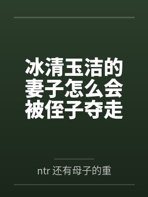 异界装甲兵by皇家近卫枪骑兵