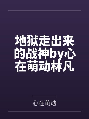 攸宁秉文在外太空和女孩子贴贴
