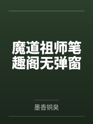 宴宴和风