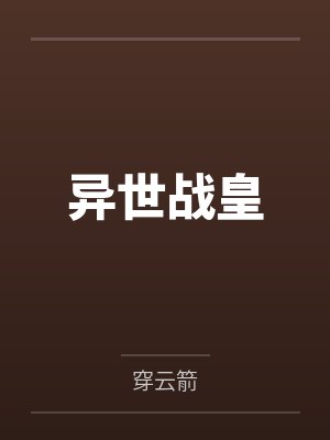 欠债还钱天经地义