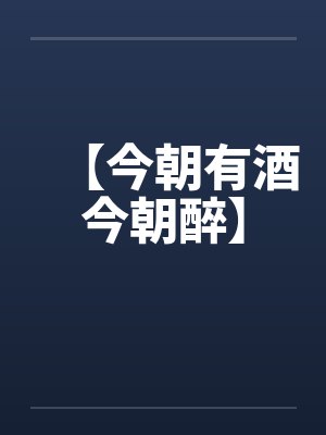 网红cos熟女姐妹花，直播调戏儿子（外甥）的正太同学，意外发现正太拥有巨根，性指导正太后被巨根肏成生