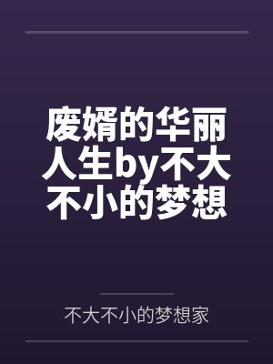 万劫大帝