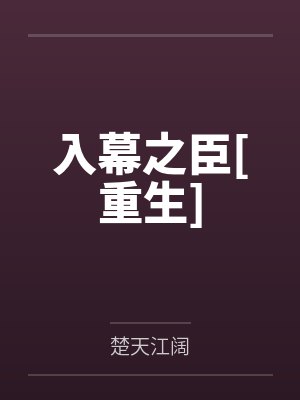 让你当搅屎棍，你整顿了娱乐圈？