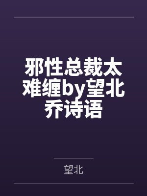 神印:开局捡只小黑猫,我成神了