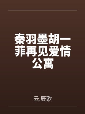 潘宝財